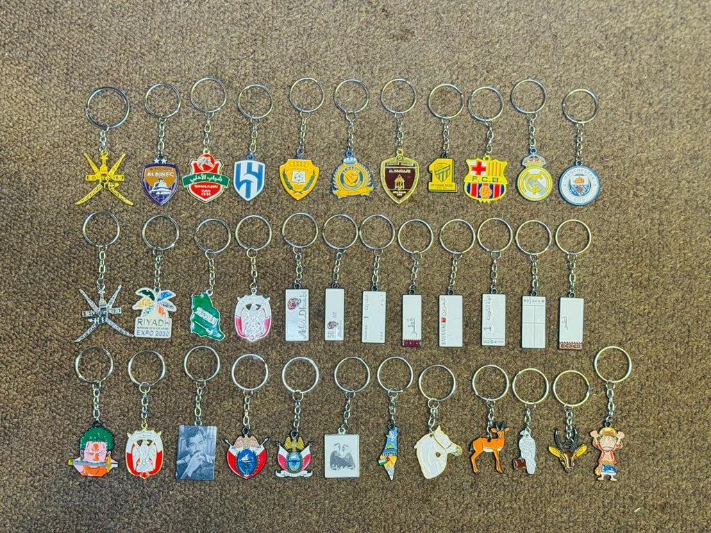 15 pc Keychain set